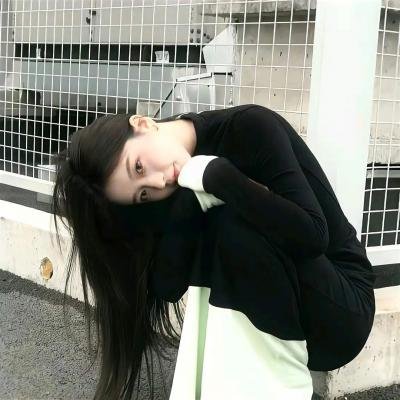 出墙花
